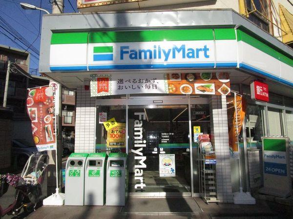 コンビニ　ファミリーマート下赤塚店（コンビニ）まで77m