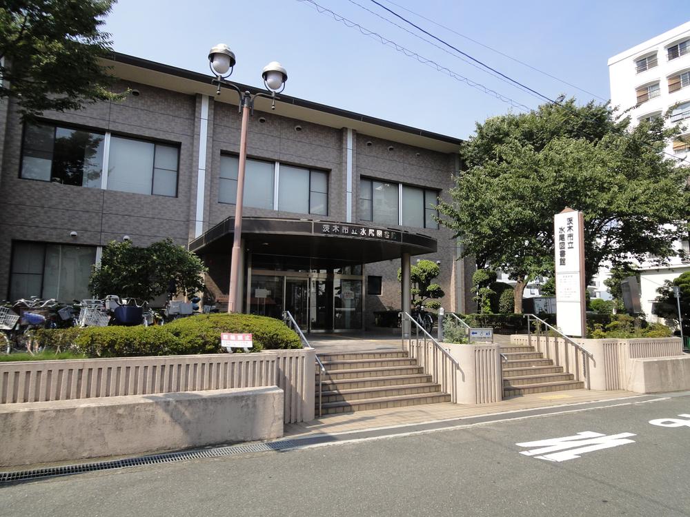 図書館　水尾図書館（図書館）まで1120m