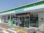 コンビニ　ファミリーマート岡山庭瀬店（コンビニ）まで547m