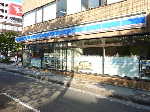 コンビニ　★★ローソン（コンビニ）まで112m