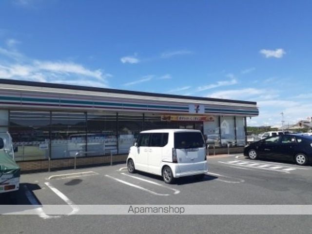 コンビニ　セブンイレブンさん（コンビニ）まで300m