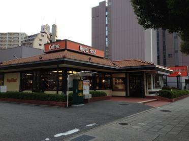 メゾン中町の周辺写真