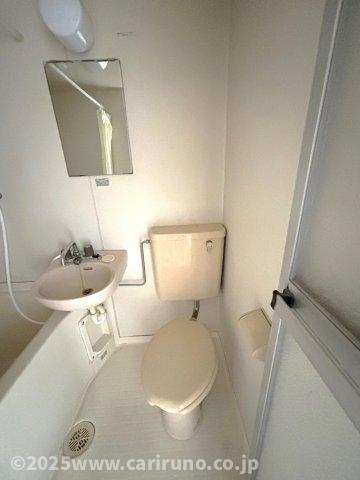 メゾン21のトイレ写真