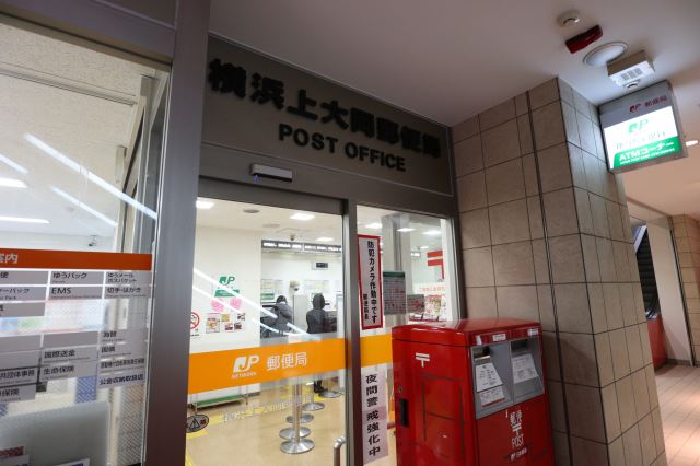 ハートヒルズ上大岡の周辺写真