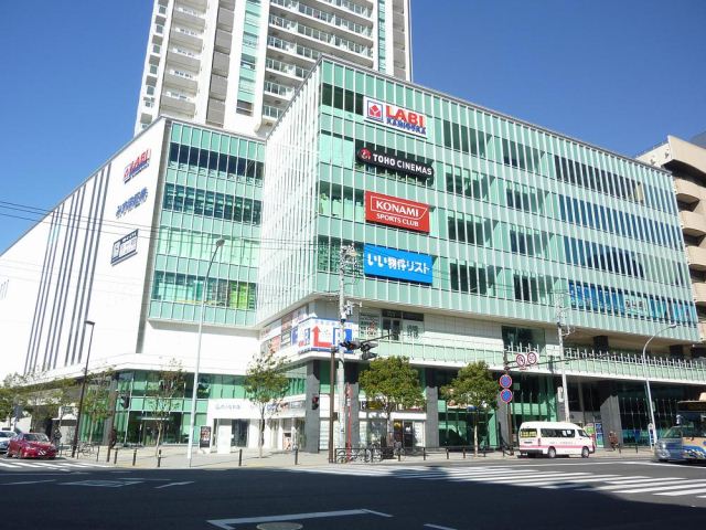 ハートヒルズ上大岡の周辺写真