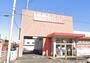 スーパー　オリンピック 田無店（スーパー）まで251m