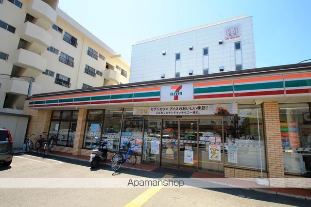 コンビニ　セブンイレブン（コンビニ）まで283m