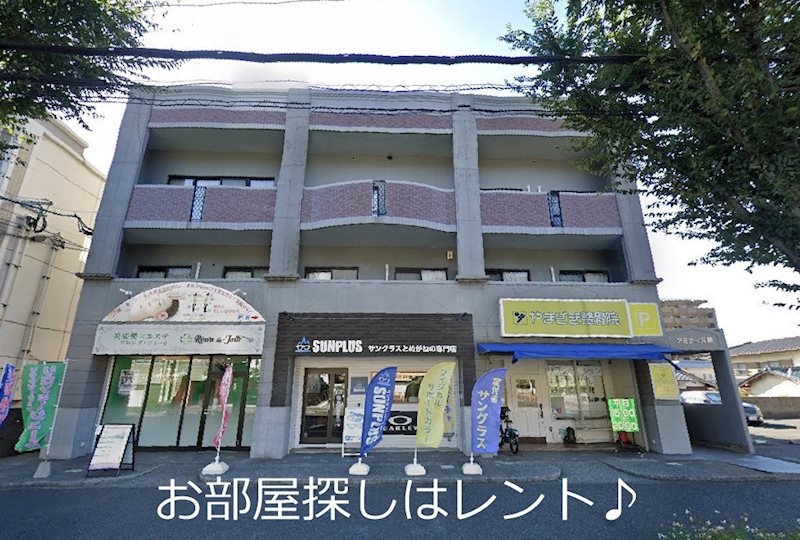 アミティ足原