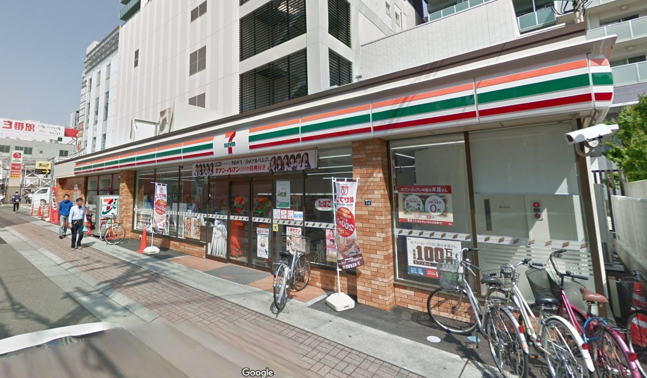 コンビニ　セブンイレブン神戸中央区役所北店（コンビニ）まで270m
