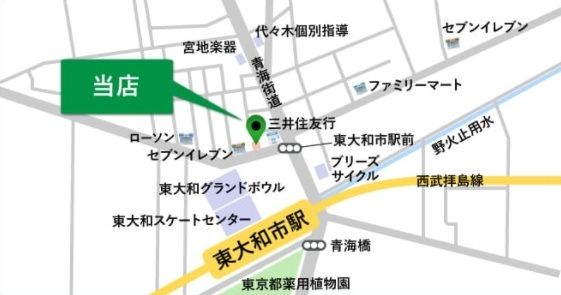 その他　間取図