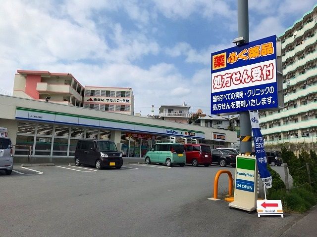 ビーソルトの周辺写真