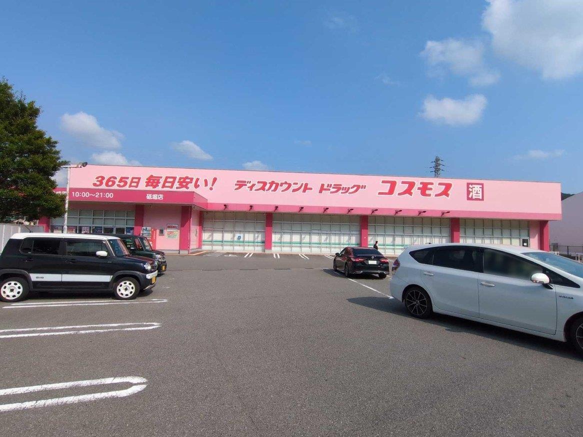 ＪＲ播但線 仁豊野駅 徒歩15分 2階建 築20年のその他写真