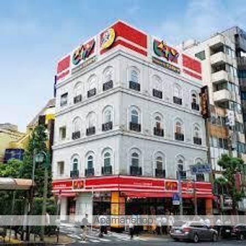 スーパー　ピカソ　目黒駅前店（スーパー）まで83m