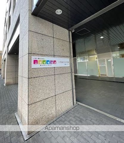 幼稚園・保育園　ニチイキッズ目黒駅前保育園（幼稚園・保育園）まで72m