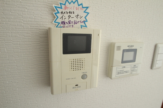 LECIEL庚午北のその他写真