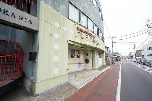 病院　クレヨン小児歯科（病院）まで622m