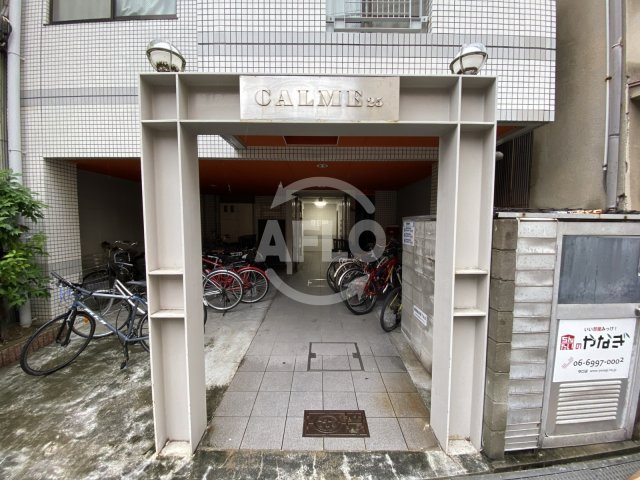 エントランス　カルム25　エントランス