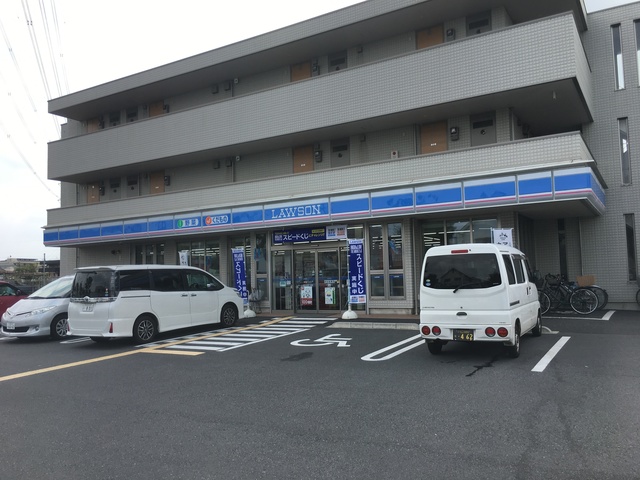 コンビニ　ローソン（コンビニ）まで1486m