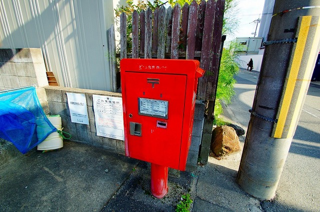 その他　郵便ポスト（その他）まで882m