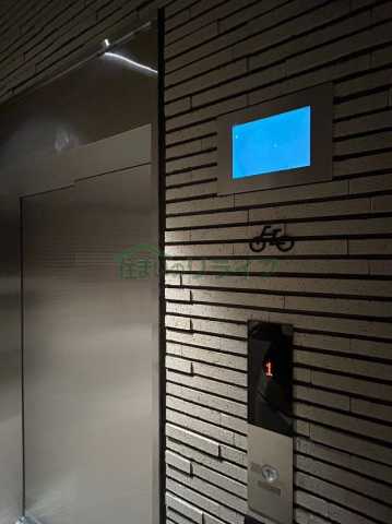 パークタワー西新宿のその他写真