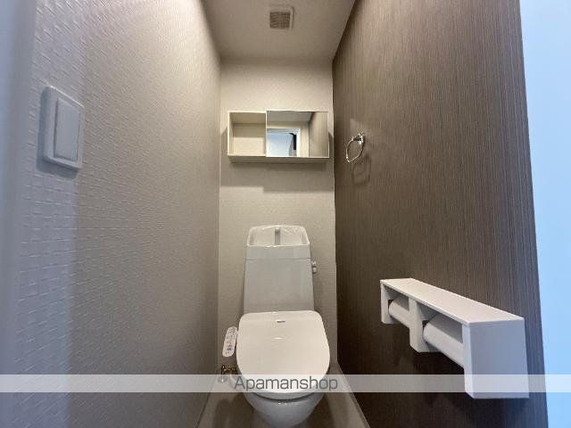 パートリア宮内のトイレ写真