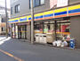 コンビニ　ミニストップ 松本町3丁目店（コンビニ）まで248m