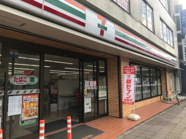 東急東横線 反町駅 徒歩1分 6階建 築26年の周辺写真