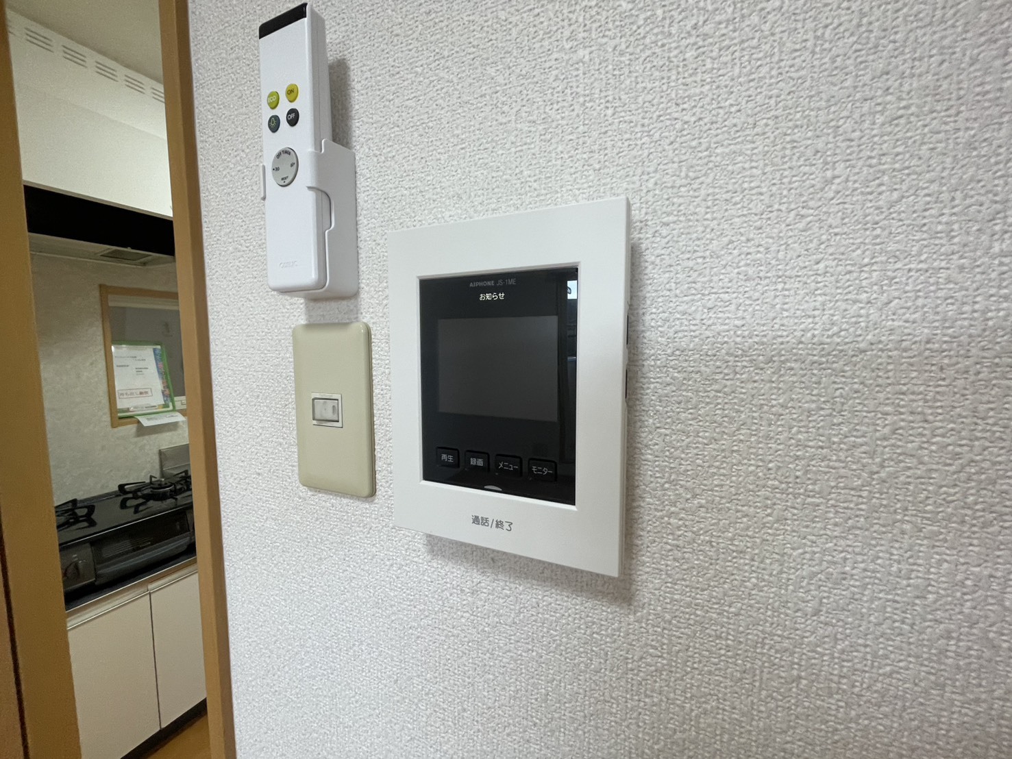 キャメルハウス長潟のその他写真