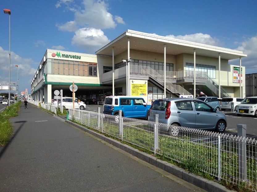 スーパー　マルエツ西大宮駅前店（スーパー）まで966m