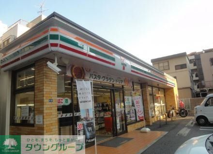 コンビニ　セブンイレブン名古屋春岡1丁目店（コンビニ）まで550m