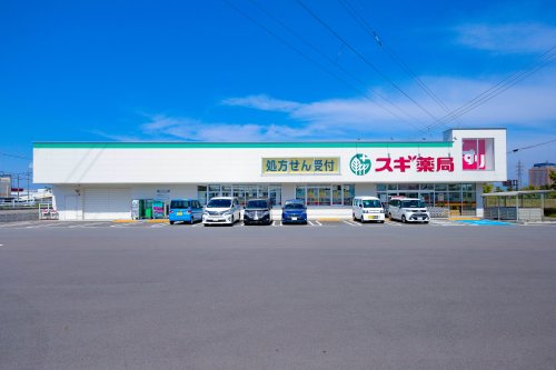 D BOX畝田東の周辺写真