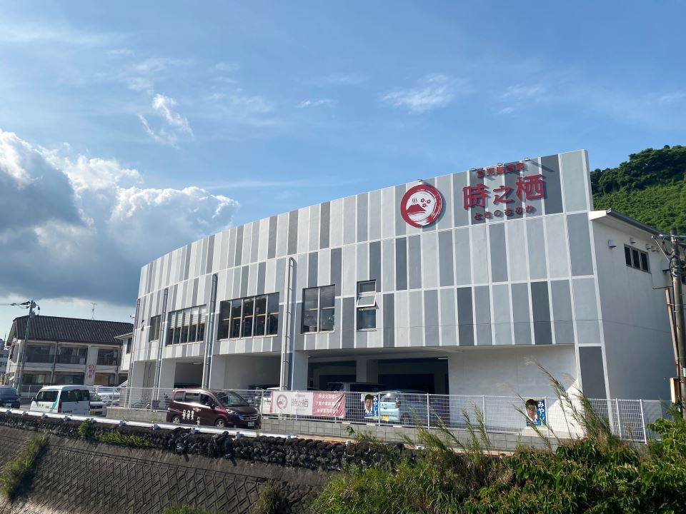 ＪＲ鹿児島本線 鹿児島中央駅 徒歩28分 2階建 築41年の周辺写真