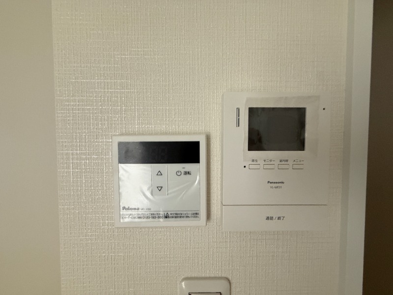 セキュリティ　ＴＶモニターホン