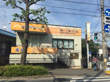 病院　太陽歯科クリニック（病院）まで482m