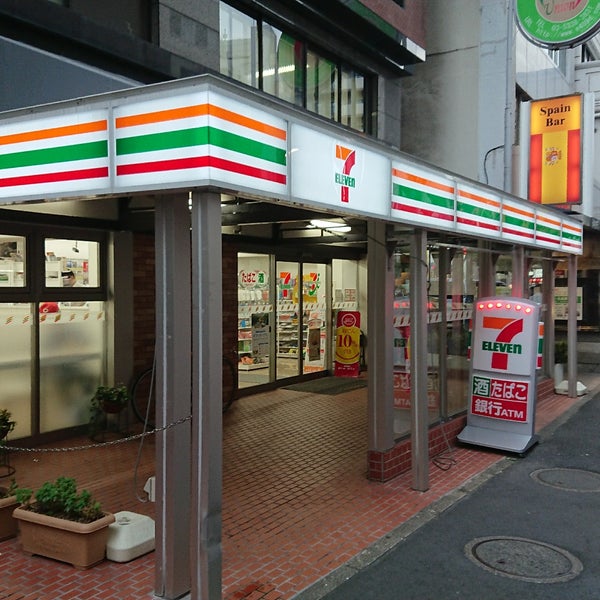 コンビニ　セブンイレブン西新宿7丁目小滝橋通り店（コンビニ）まで157m