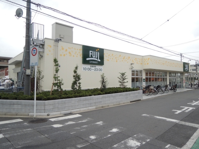 スーパー　SUPER MARKET FUJI(スーパーマーケットフジ)（スーパー）まで1078m