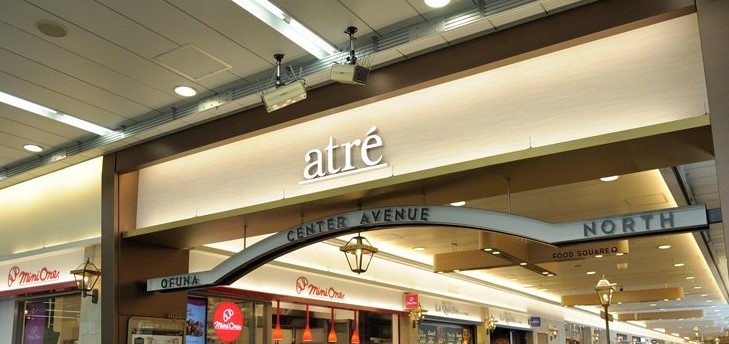ショッピングセンター　atre(アトレ)大船（ショッピングセンター）まで1506m