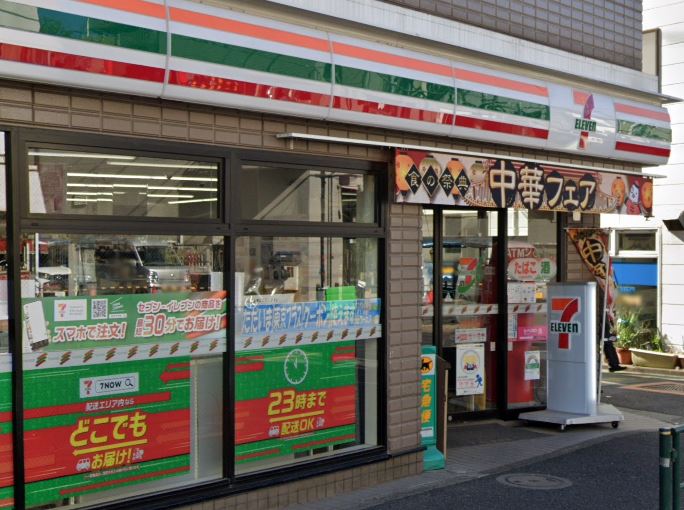 コンビニ　セブンイレブン 杉並成田東1丁目店（コンビニ）まで450m