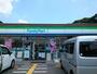 コンビニ　ファミリーマート藤阪元町店様（コンビニ）まで600m