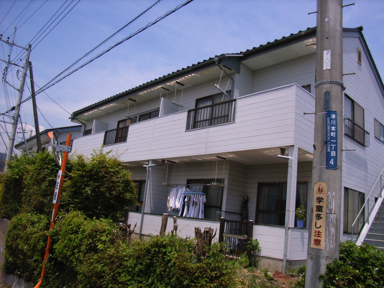 沼田ハイツの建物外観