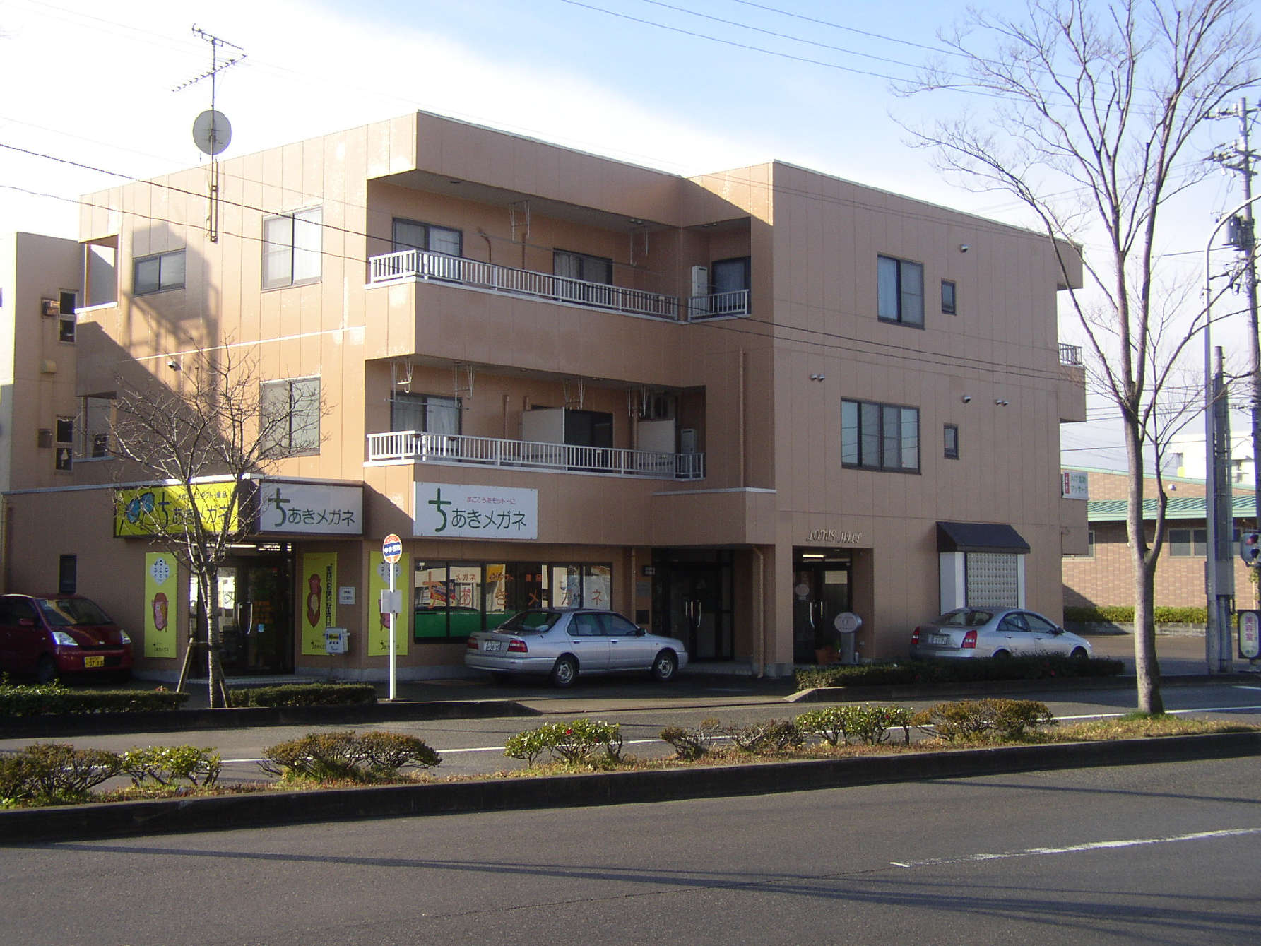 建物外観