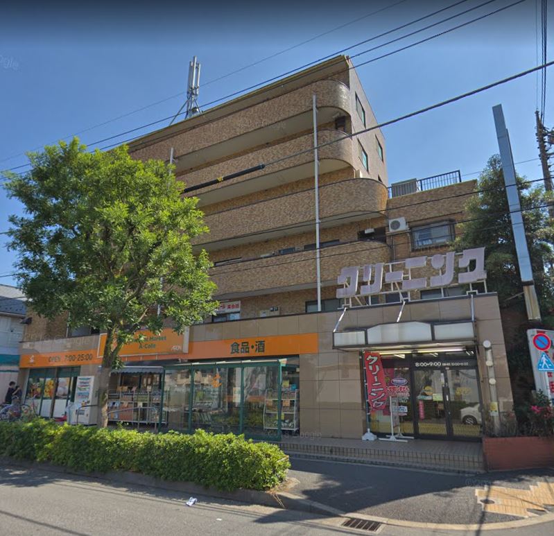 スーパー　アコレ（スーパー）まで1200m