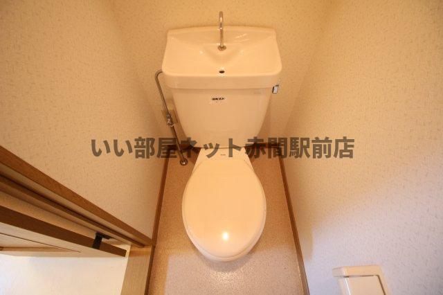 【宗像市日の里のアパートのトイレ】