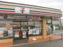 コンビニ　セブン-イレブン高浜稗田町店（コンビニ）まで1079m