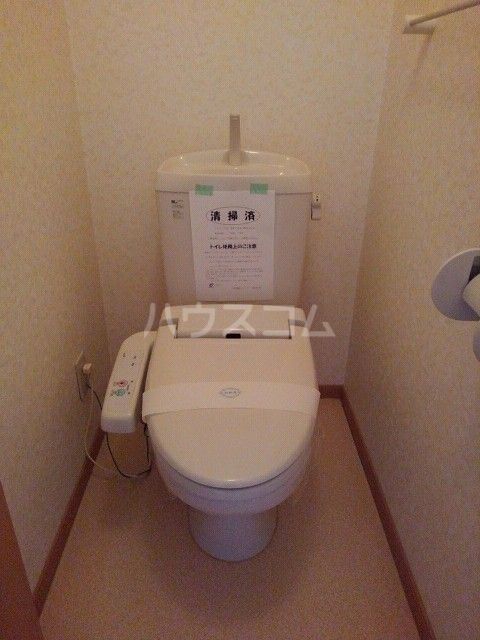 【高松市西山崎町のアパートのトイレ】