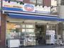 スーパー　全日食チェーン横浜浅間台店（スーパー）まで379m