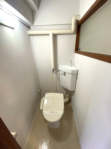 【磯松マンションのトイレ】
