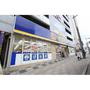 ドラックストア　マツモトキヨシ泉中央店（ドラッグストア）まで157m
