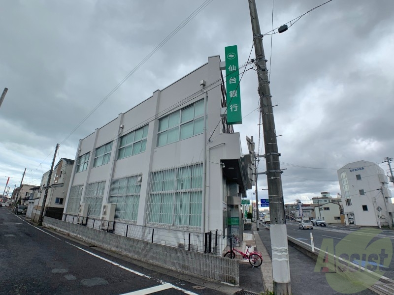 銀行　仙台銀行多賀城支店（銀行）まで580m