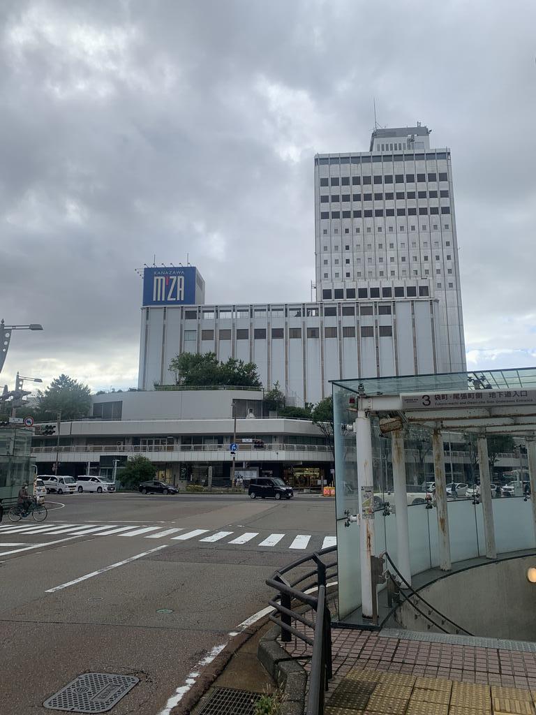 【アーバンシティ金沢・尾張町のホームセンター】